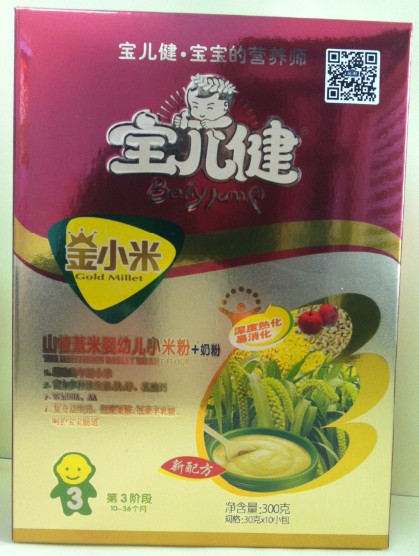 ��������С��ɽ�޲�׋��׃�С�׷�3�κ��b