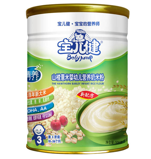 ���������B(y��ng)ɽ�޲�נI(y��ng)�B(y��ng)���׷�3��