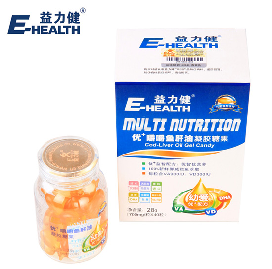 益力健優(yōu)+嚼嚼魚肝油凝膠糖果