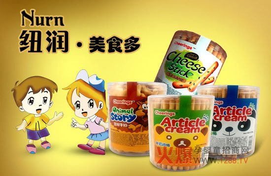 ���ݼ~����ʳ�����T��B���e��Ҏ(gu��)�t