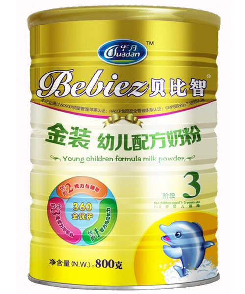 ؐ���ǽ��b�׃��䷽�̷�3�ι��b