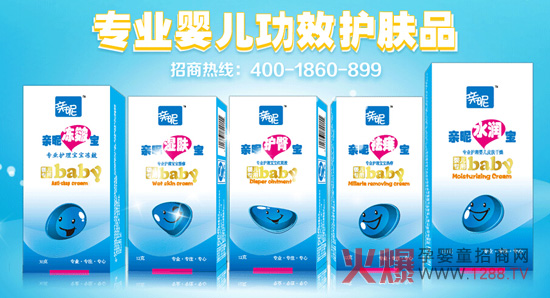 �H�ǋ�ͯ�o�wƷ�Ə��ݔU�� ���̼��˻��M����