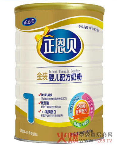 ����ؐ���׃��̷� 360�ȠI(y��ng)�B(y��ng)�䷽