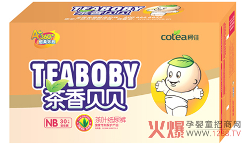 ����ؐؐ����h(hu��n)�����~����ѝ�a(ch��n)Ʒ��(y��u)��ȫ�����