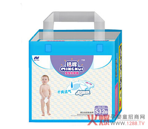 㑕��냺����ѝ S��ħ�g�N�OӋ�����m