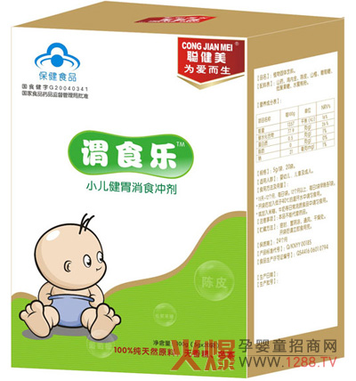 ������θ��ʳ�_�� һ��(j��)��ͯ�I(y��ng)�B(y��ng)����Ʒ