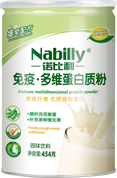 諾比利免疫多維蛋白質粉聽裝