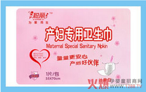 ��Ӌ(j��)���ͮa(ch��n)�D��(zhu��n)���l(w��i)�����a(ch��n)Ʒ���c(di��n)