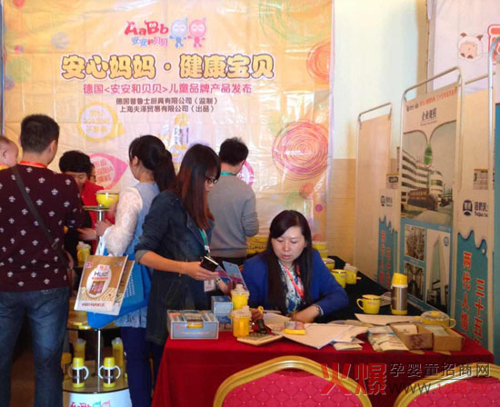 ������ؐؐ�𱬾W���v���ؑcվ�@���u