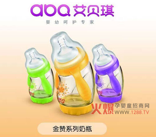 ��ؐ������Ʒ�ơ���ٝ��2014��Ȼ���� �������˽��K��ͯչ