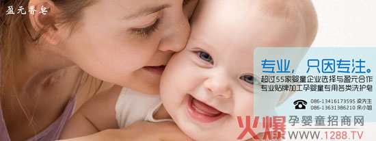 ӯԪQEI+���I(y��)�냺ϴ���� ��עƷ�|(zh��)���I(y��)����