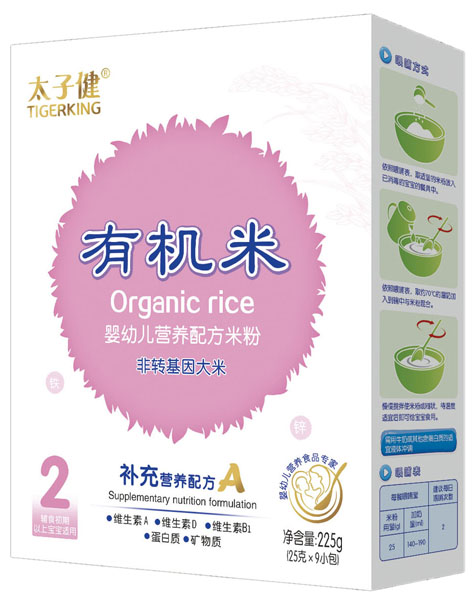 ̫�ӽ��a��I�B(y��ng)�䷽�׷ۺ��b