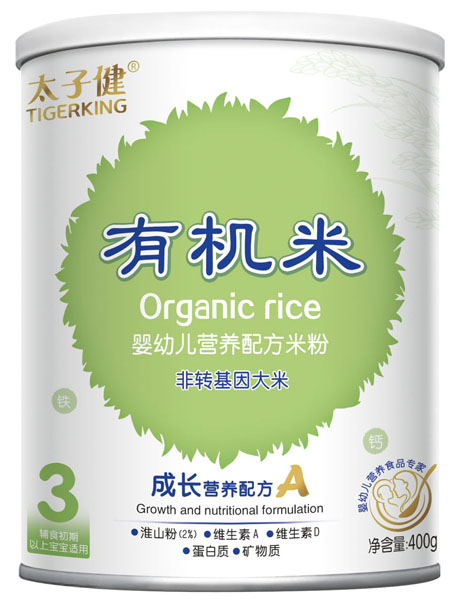 ̫�ӽ����L�I�B(y��ng)�䷽�׷� �b