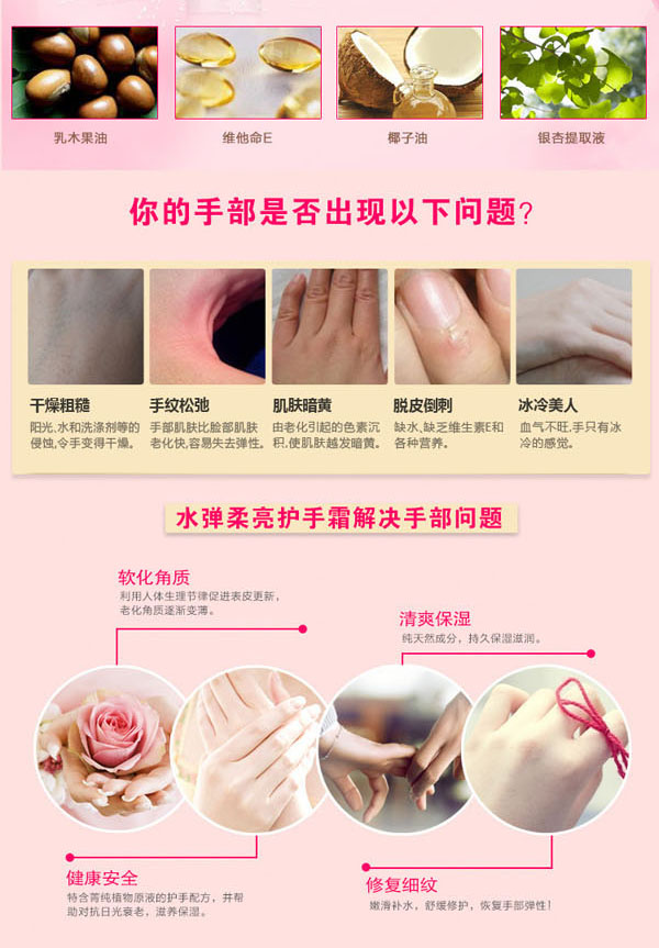 ��ۋ��䌚ؐˮ�������o(h��)��˪