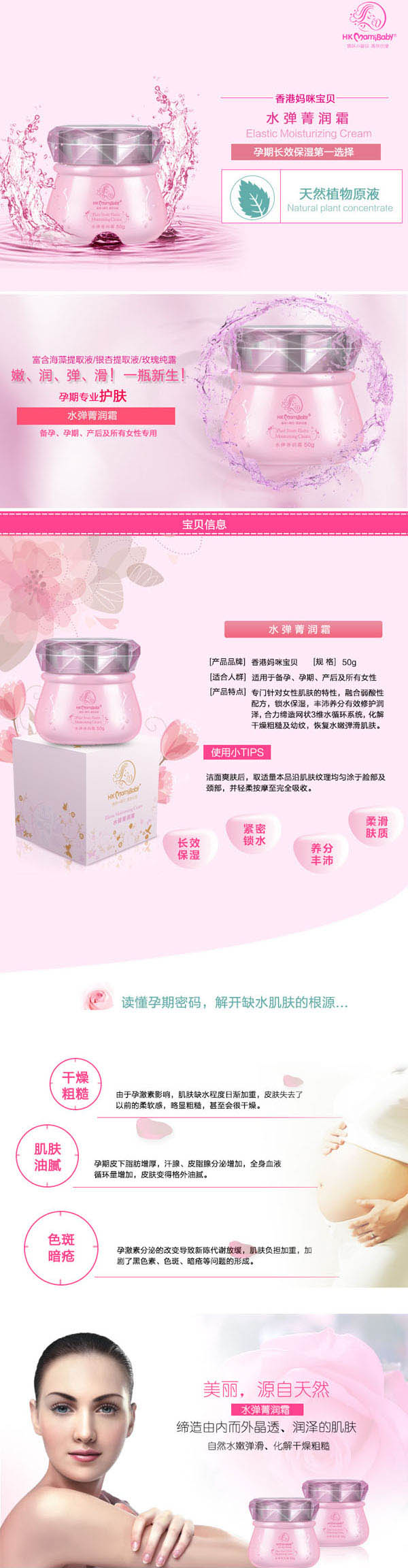 ��ۋ��䌚ؐˮ��ݼ��˪