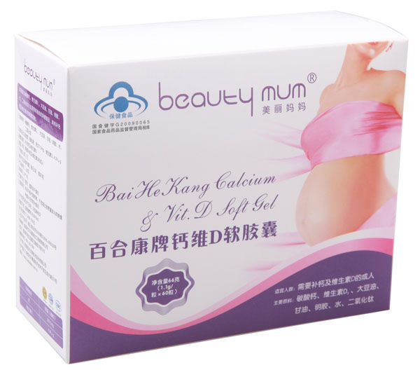 ���������ٺϿ����}�SDܛ�z��