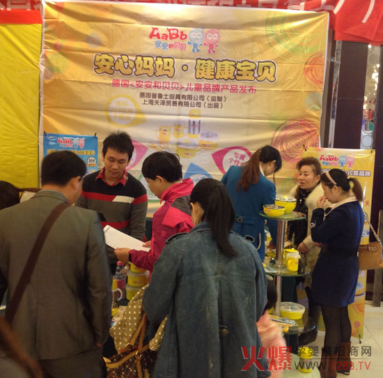 ������ؐؐ�𱬾W���v����hվ �I��Ʒ�|�L��