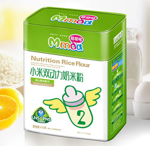 ���ȇ}450�˷��F ��ɽ޲��С�����׷�