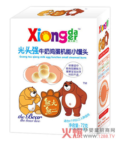 �ܴ��ܶ��C(j��)��С�z�^�ִ�ڸ�ͯȤ��Ȼ