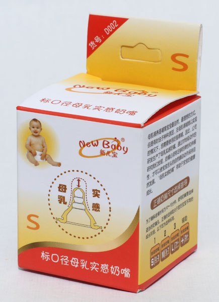 ������(bi��o)�ڏ�ĸ�錍(sh��)�����죨S��