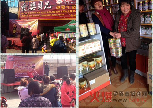 ���ϰ��ǽ� �W�ǽ�����վ ���ϴ������