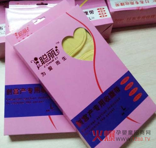 �ҵ����������� ���ʌm�a(ch��n)��(zhu��n)���ո���