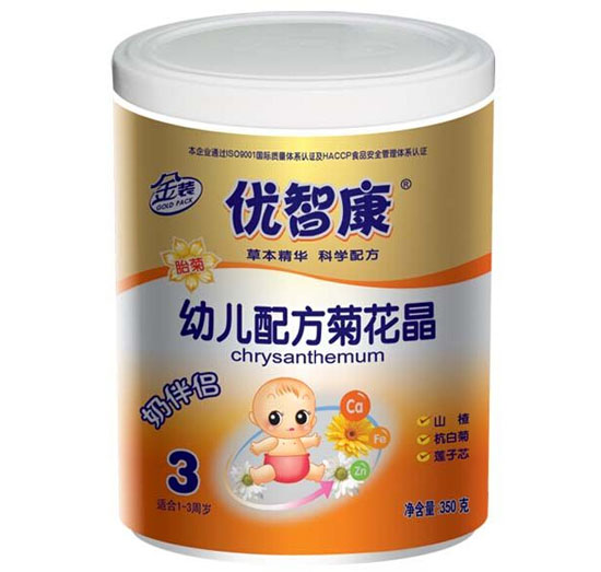 ��(y��u)�ǿ��׃��䷽�ջ���