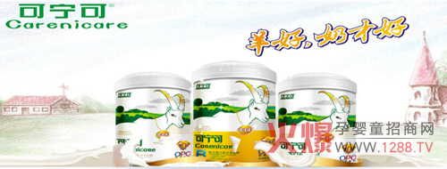 �Ɍ������̷ۃ�(y��u)��(sh��)��B