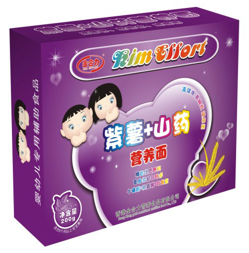 ���������+ɽˎ�I�B(y��ng)��