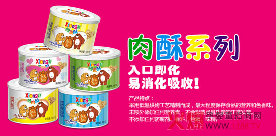 �ܴ��ܶ��I(y��ng)�B(y��ng)���ֵ͜غ濾��ζ���r