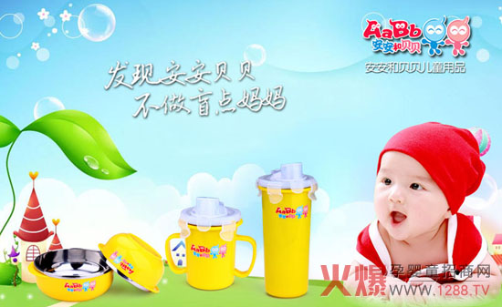 ������ؐؐ��ͯ�;߻𱬾W���v����hվ�����