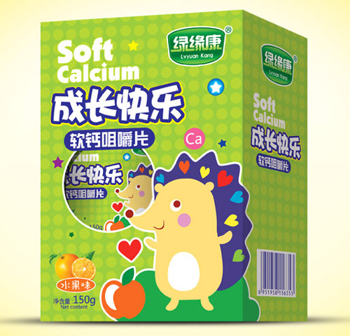 �G�������L(zh��ng)�옷ܛ�}�׽�Ƭ