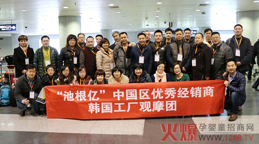 �ظ��|��ͯ�I(y��ng)�B(y��ng)Ʒ�Ї�(gu��)�^(q��)��(y��u)�㽛(j��ng)�N(xi��o)���n��(gu��)���S�мo(j��)��(sh��)