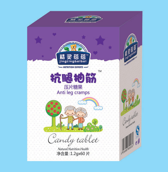 精靈蓓蓓抗腿抽筋