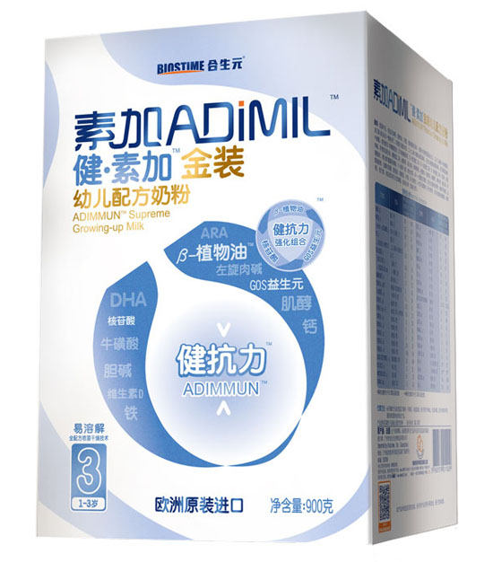 ���ؼӽ��b�׃��䷽�̷�3��