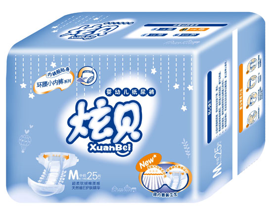 炫貝大珍珠嬰幼兒紙尿褲M碼55片