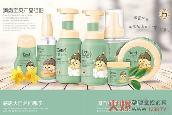 ��¶��ؐ��ͯϴ�o�𱬾W(w��ng)���v���F�վԏ�Ӣ�����P(gu��n)���c���o