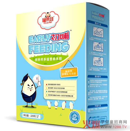 ���R���oʳ ׌�����Đۛ]��ȱ��