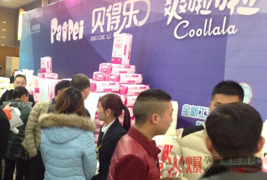 ؐ�Ø���ˬ��������ѝ�𱬾W���v���F�վ�ի@�H�S