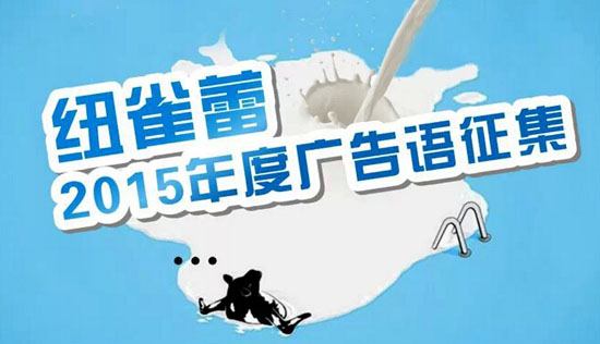 �~ȸ���̷�2015��ȏV���Z�������(d��ng)�_ʼ����