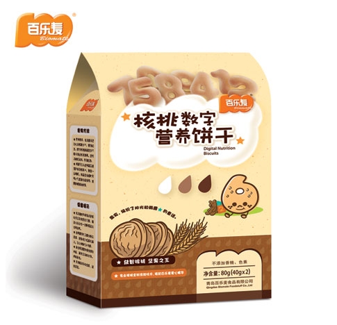 �٘�(l��)�����Ҕ�(sh��)�֠I(y��ng)�B(y��ng)�