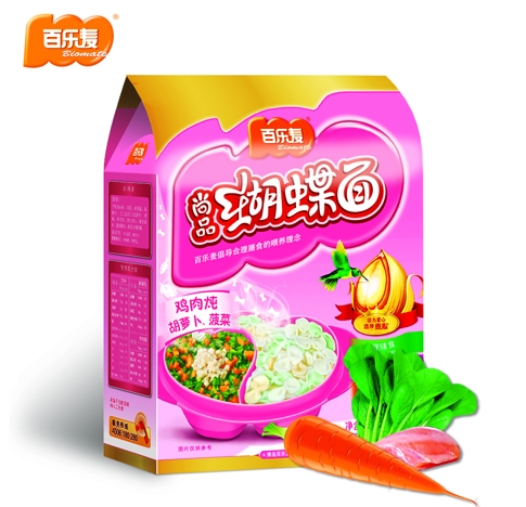 �٘�����Ʒ������