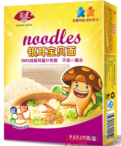 ���䶬����׌�����y����ؐ�控�I(l��ng)�����Գ�����