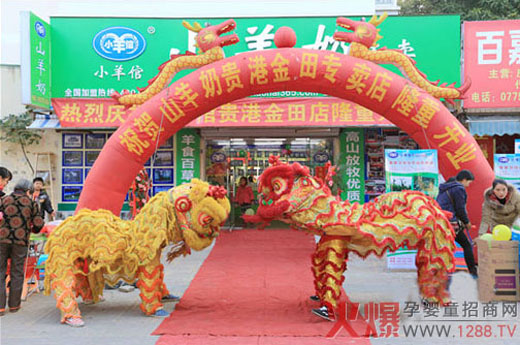 С���������F�۽���u(m��i)��¡���_(k��i)�I(y��)