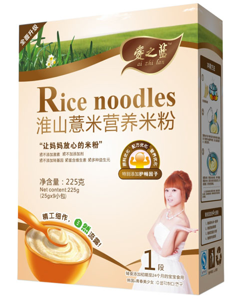 ��֮�{(l��n)��ɽ޲�נI�B(y��ng)�׷ۺ��b