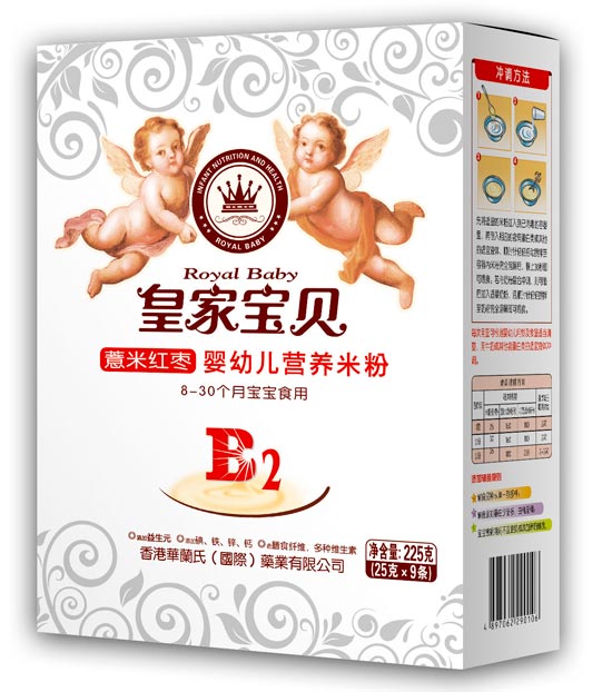 �ʼҌ�ؐ225���׷�-޲�׼t��