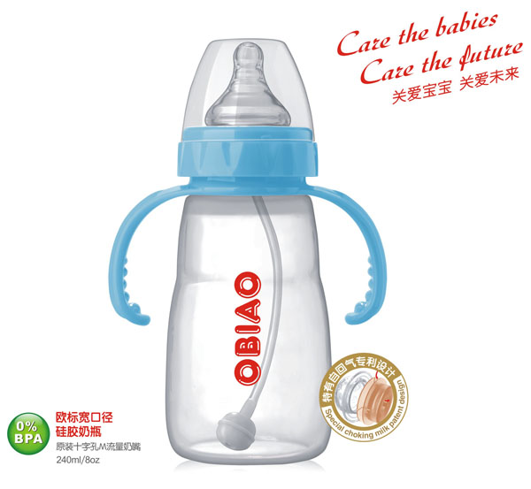 �W��(bi��o)���ڏ����z��ƿ240ml