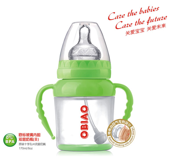 �W��(bi��o)������(n��i)đ�p����ƿ170ml