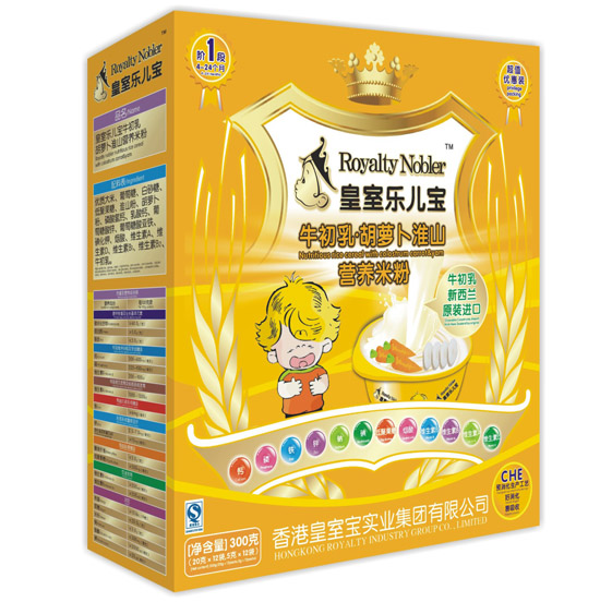 ���Ҙ�����ţ������}����ɽ�I�B(y��ng)�׷�300��