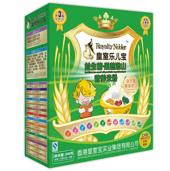 ���Ҙ�(l��)�������������߻�ɽ�I(y��ng)�B(y��ng)�׷�300��